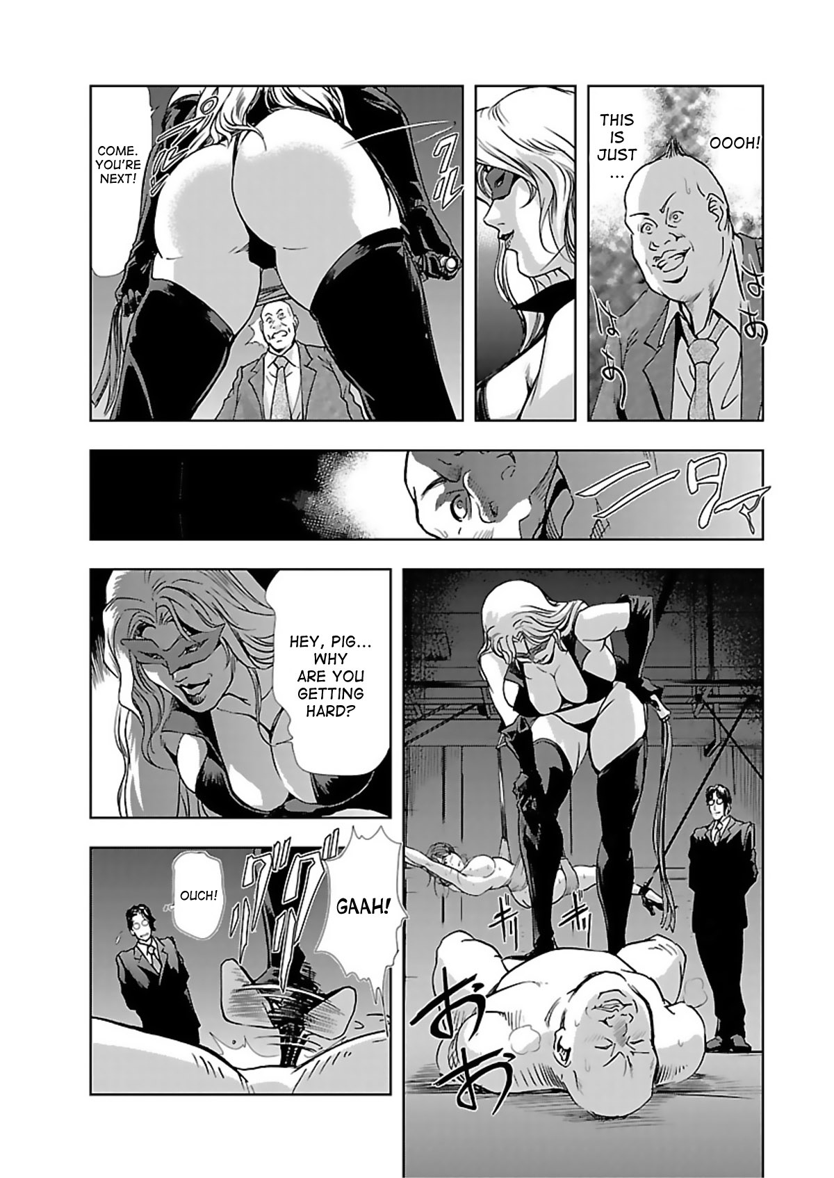 Nikuhisyo Yukiko page 41