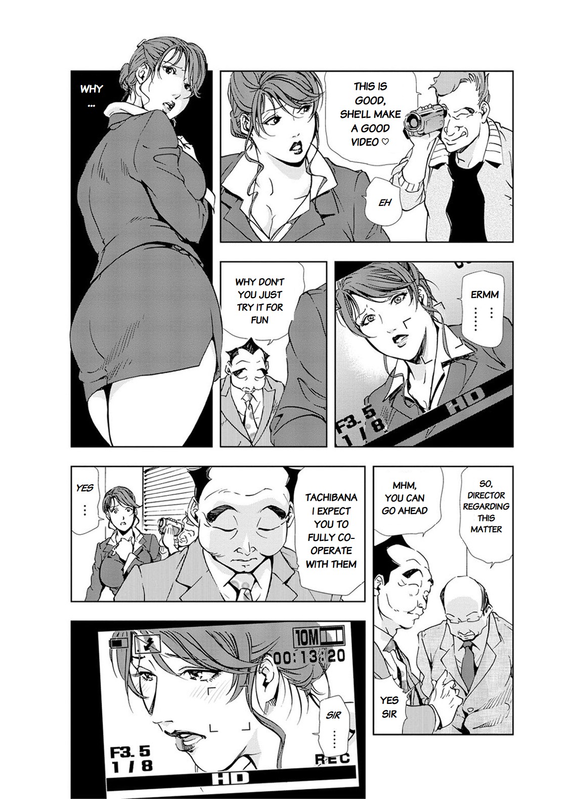 Nikuhisyo Yukiko page 440