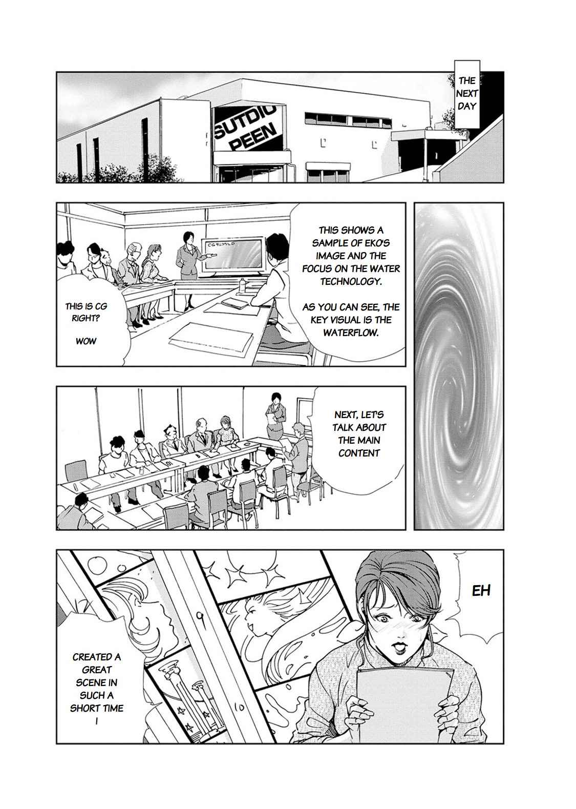 Nikuhisyo Yukiko page 441