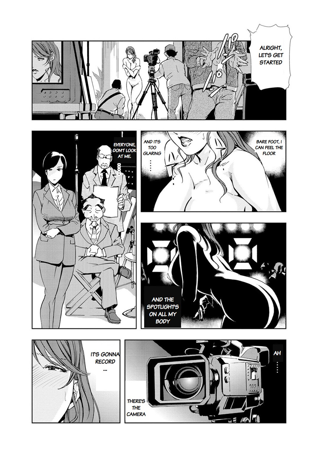 Nikuhisyo Yukiko page 445