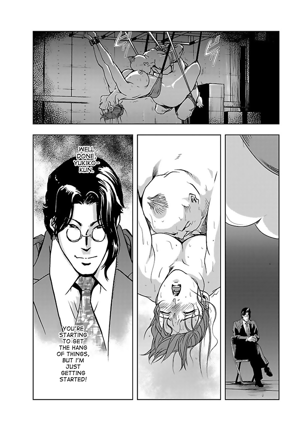 Nikuhisyo Yukiko page 49