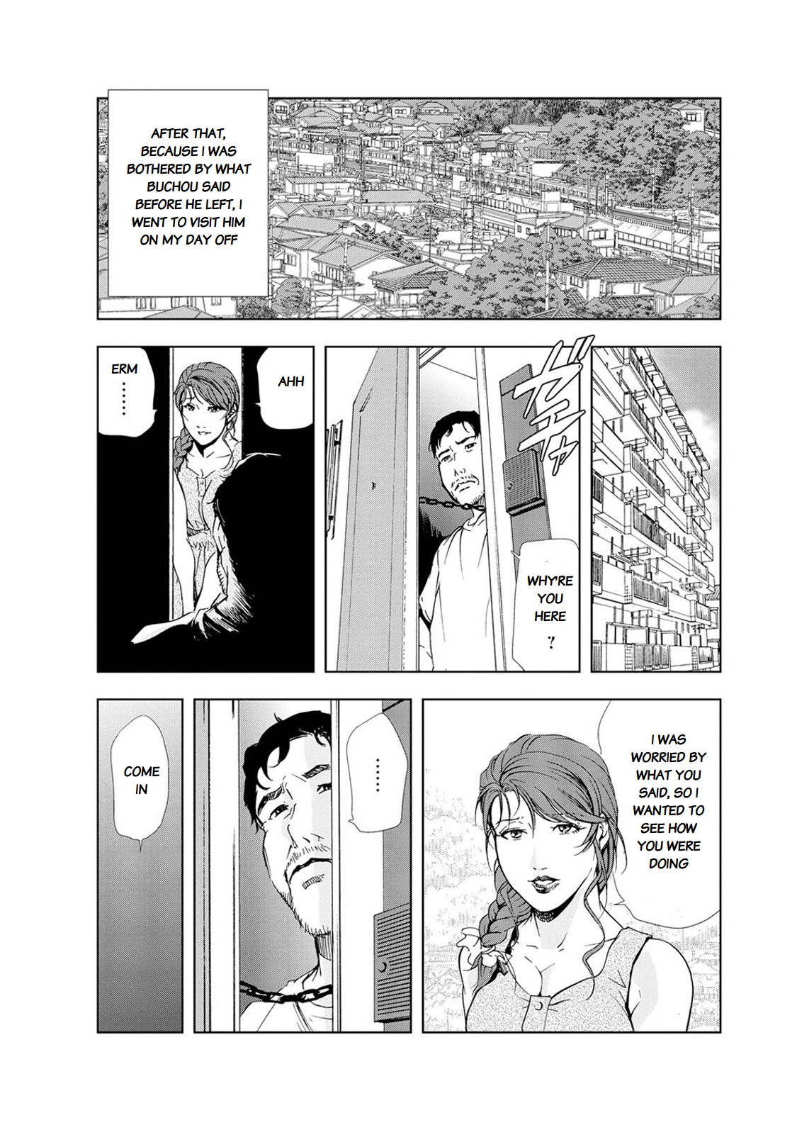 Nikuhisyo Yukiko page 494