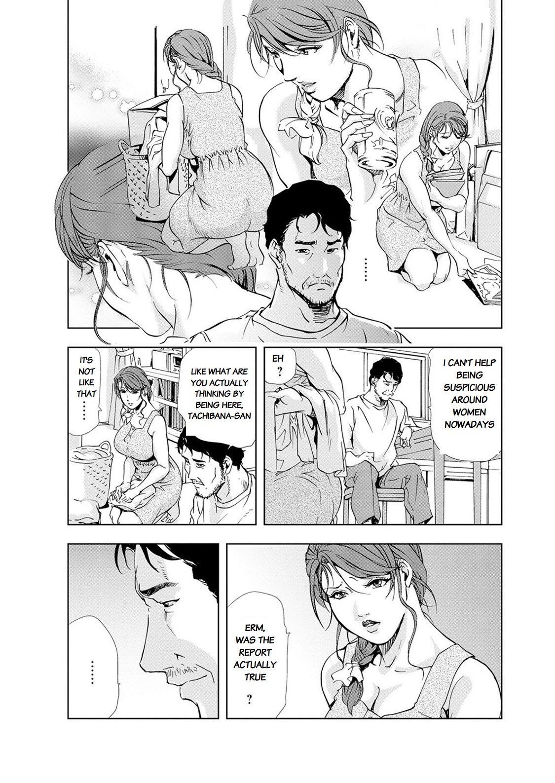 Nikuhisyo Yukiko page 496