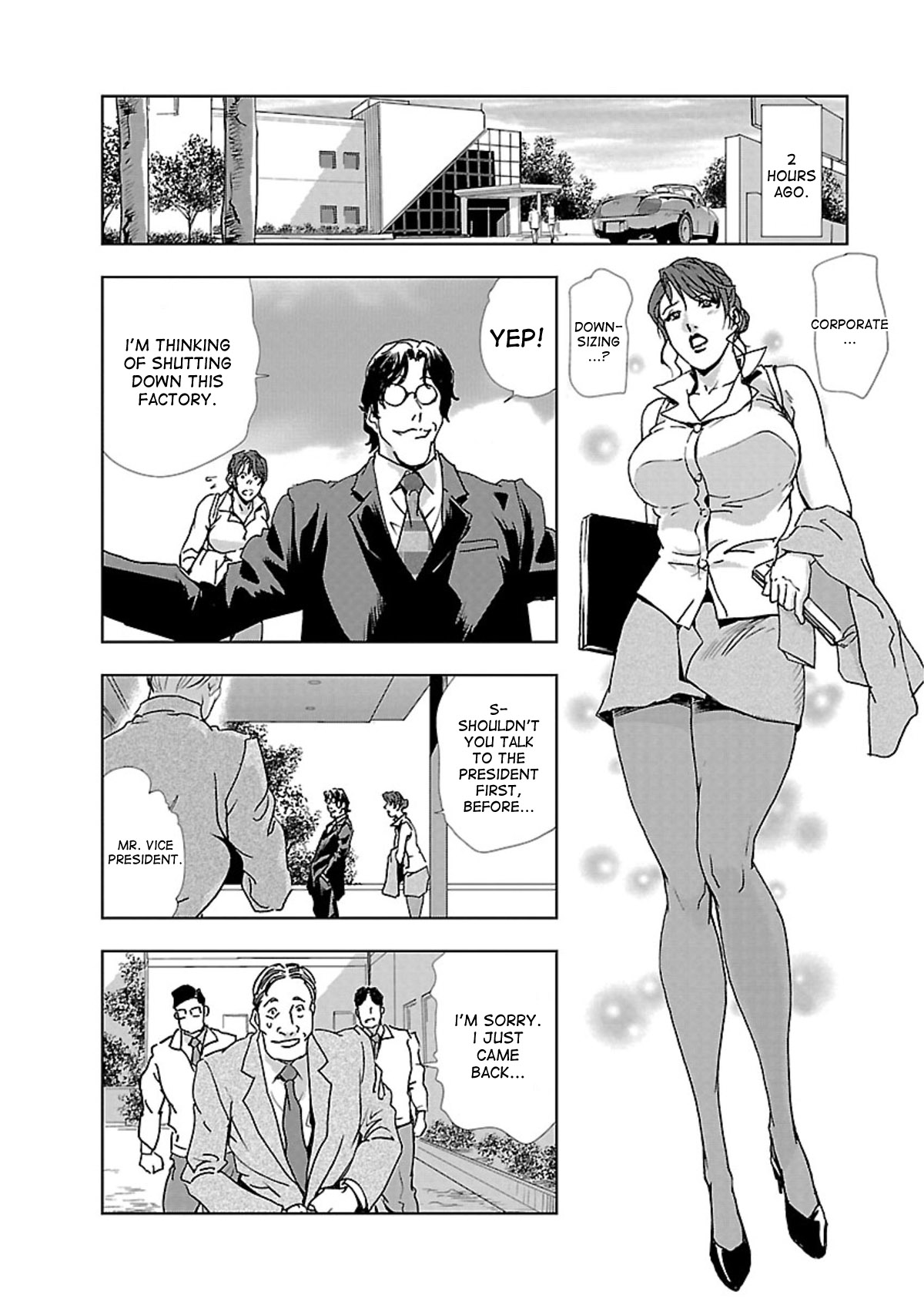 Nikuhisyo Yukiko page 5