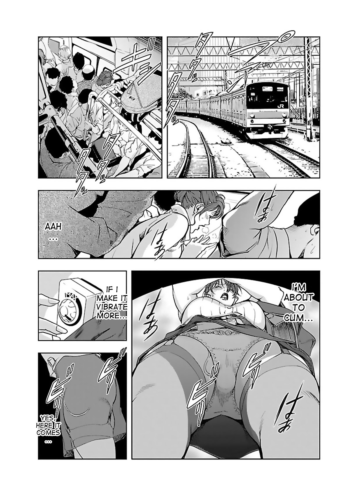 Nikuhisyo Yukiko page 50