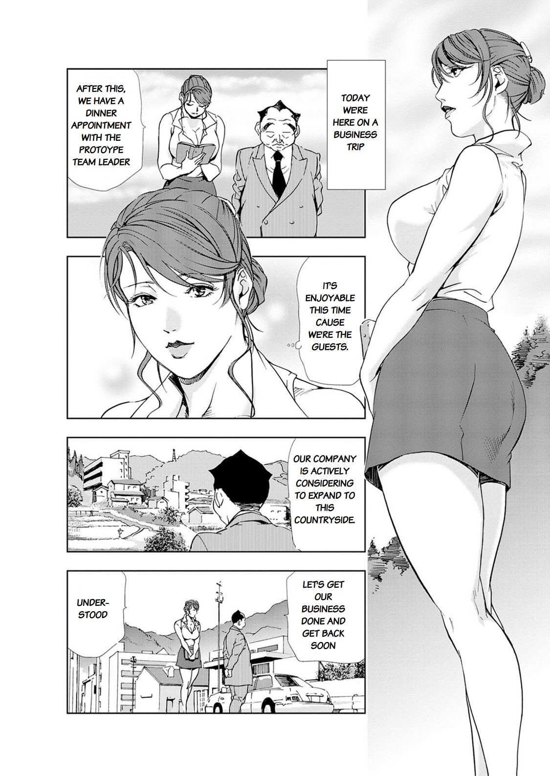 Nikuhisyo Yukiko page 511
