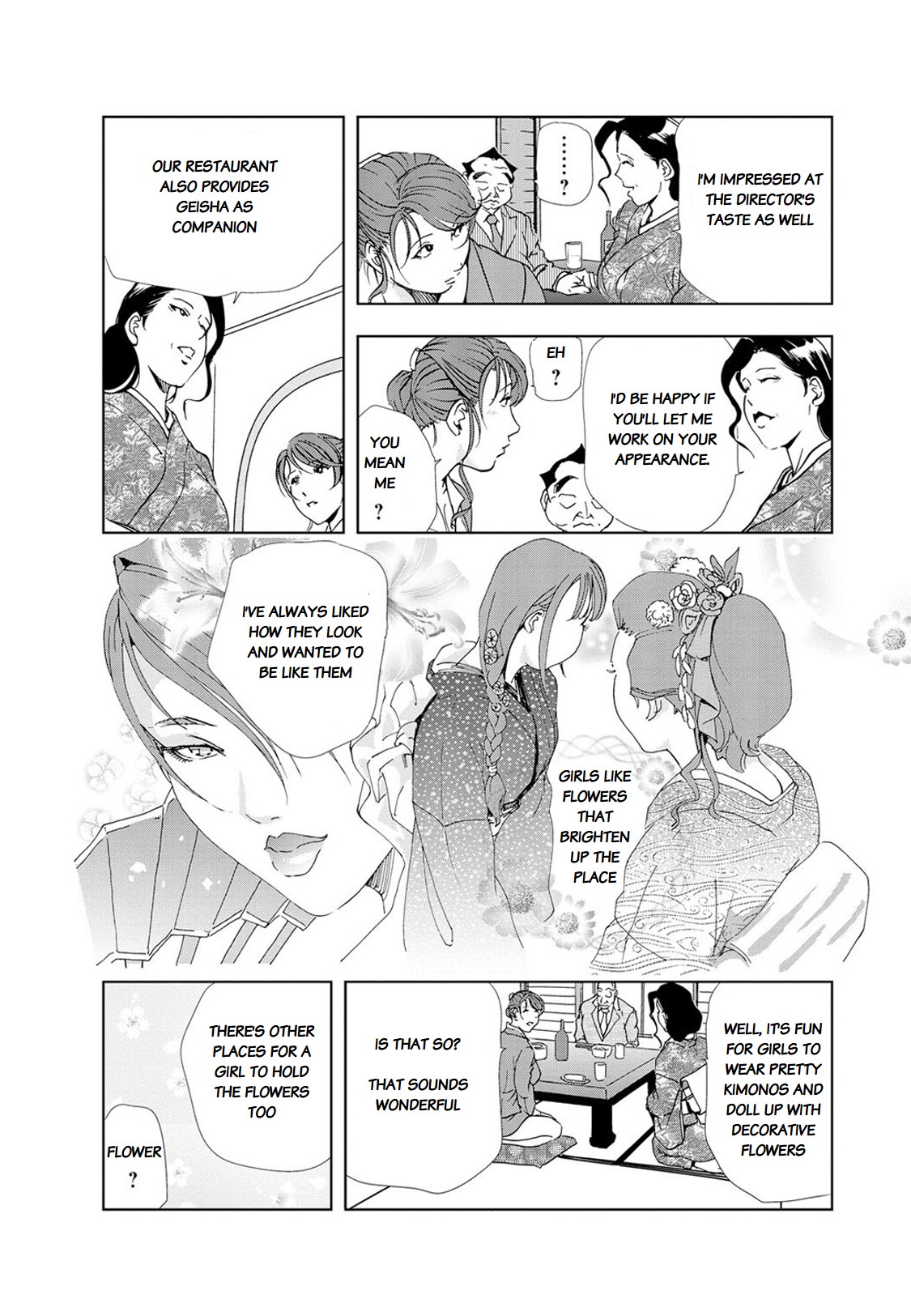 Nikuhisyo Yukiko page 513