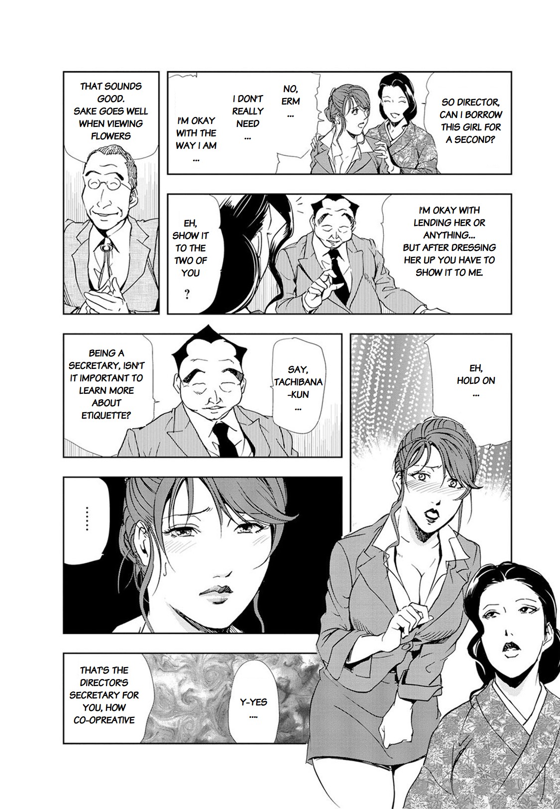 Nikuhisyo Yukiko page 515