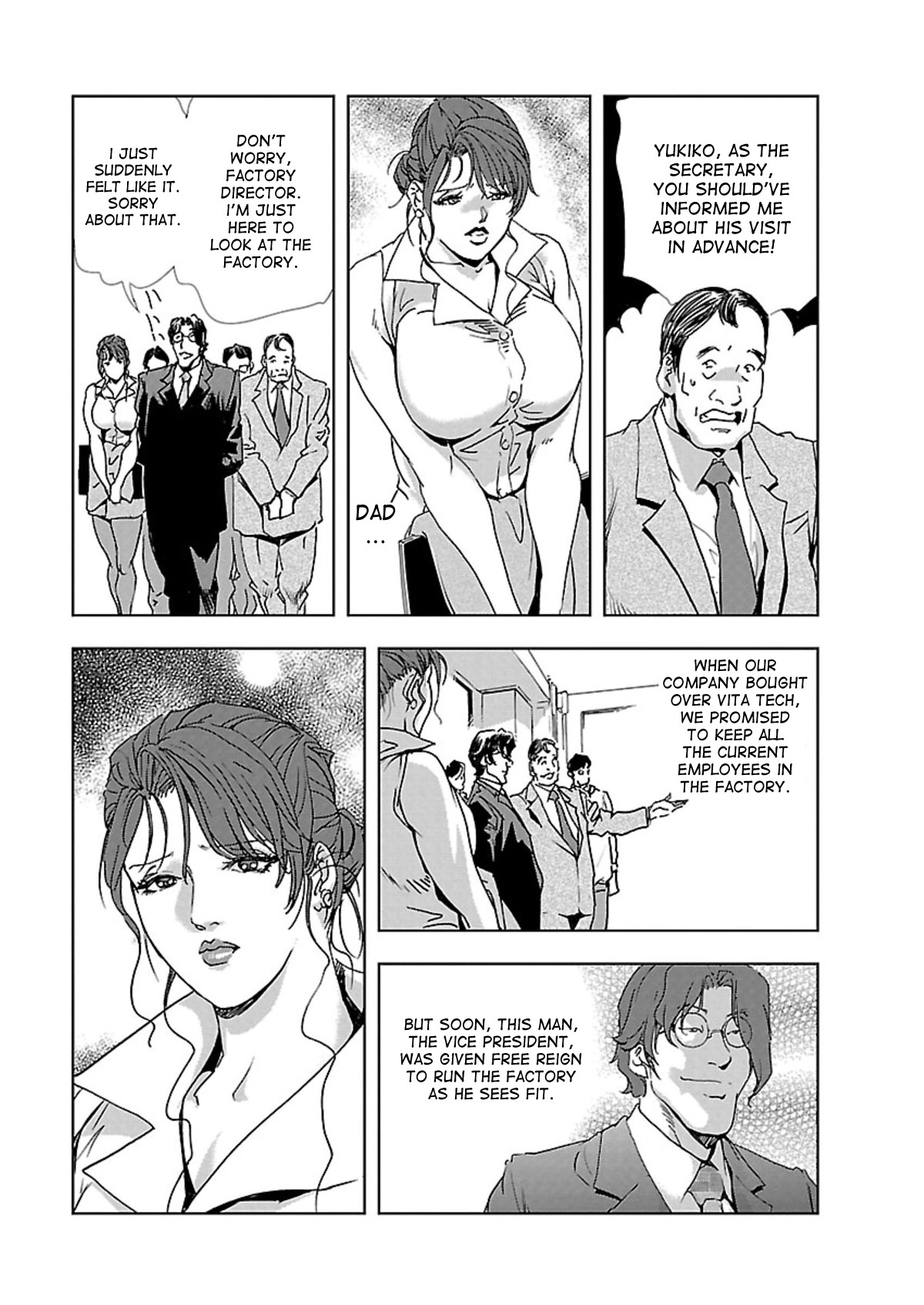 Nikuhisyo Yukiko page 6