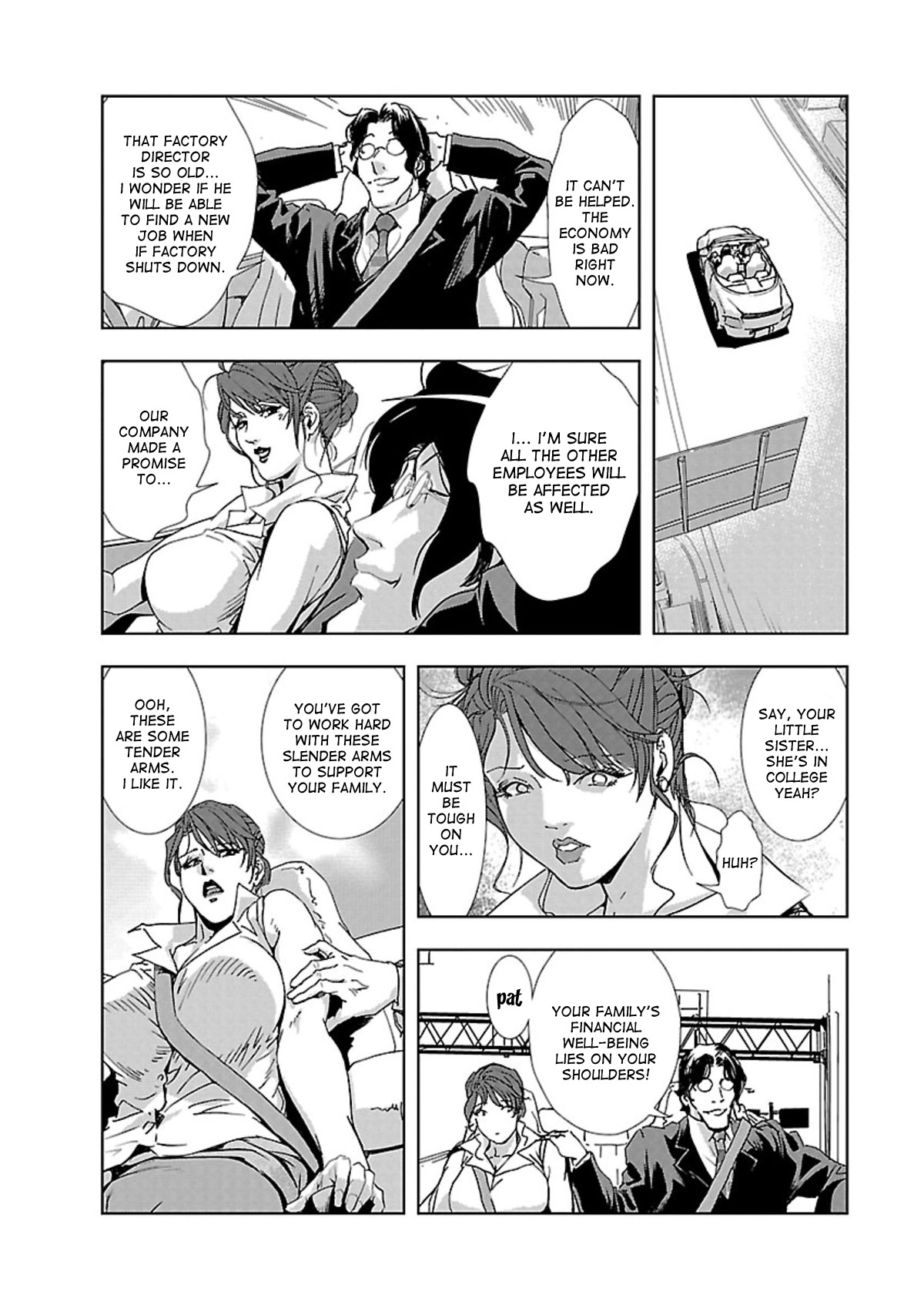 Nikuhisyo Yukiko page 7