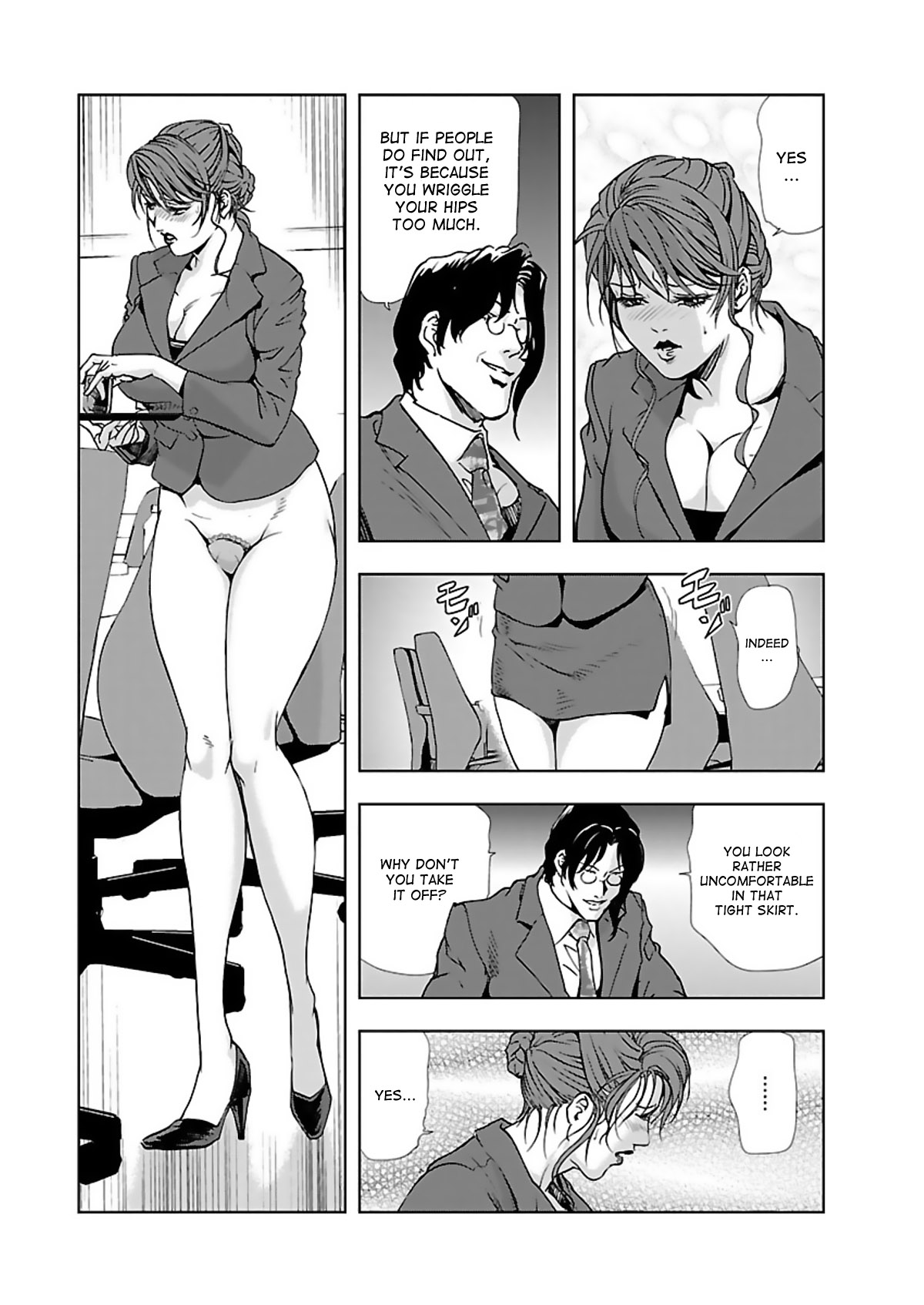 Nikuhisyo Yukiko page 75