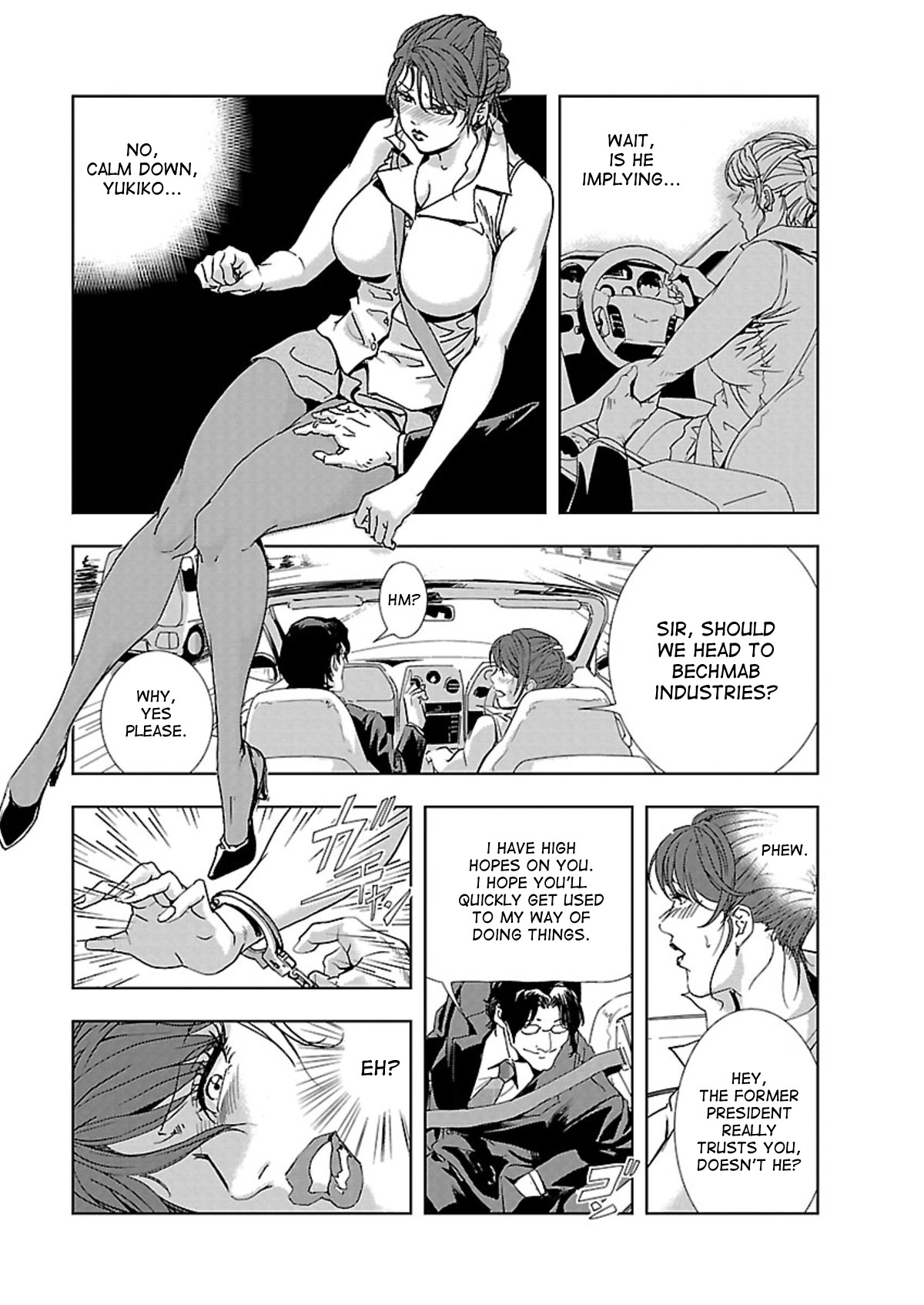 Nikuhisyo Yukiko page 8