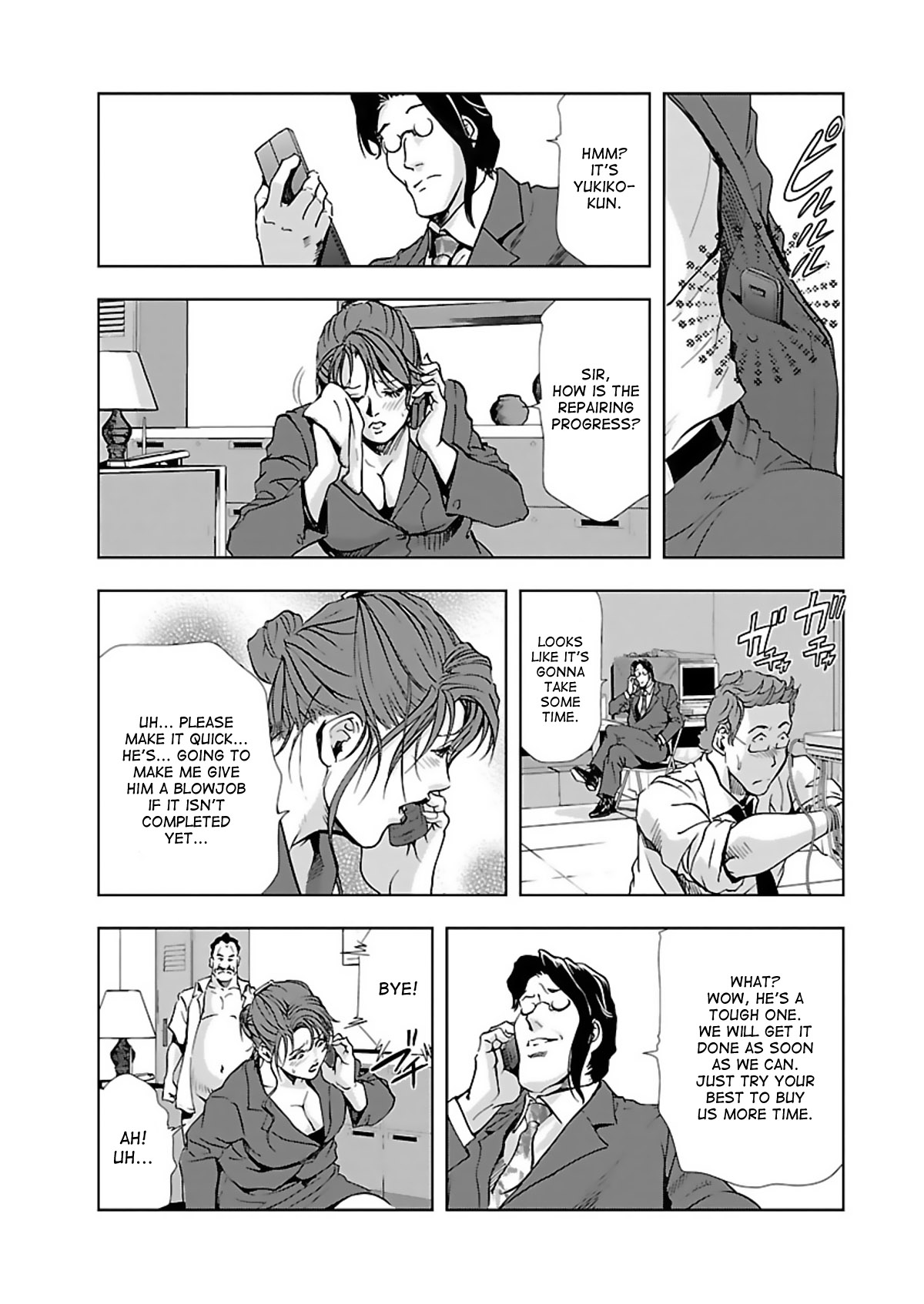 Nikuhisyo Yukiko page 88