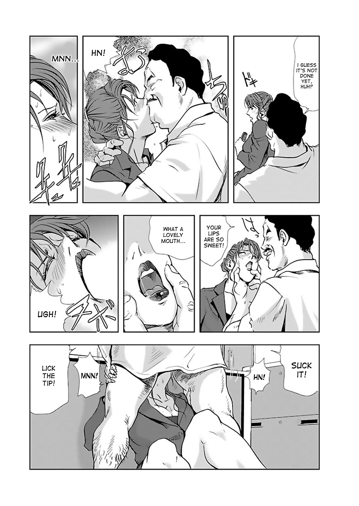 Nikuhisyo Yukiko page 89