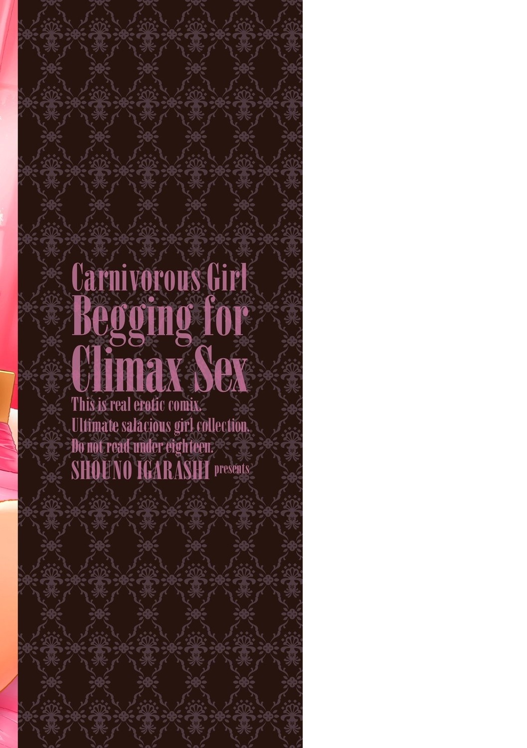 Nikushokukei Joshi no Onedari Zecchou Sex - Carnivorous Girl Begging for Climax Sex page 195