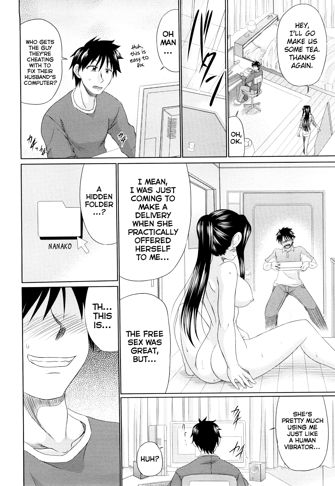 Nikuyoku Analyze page 110