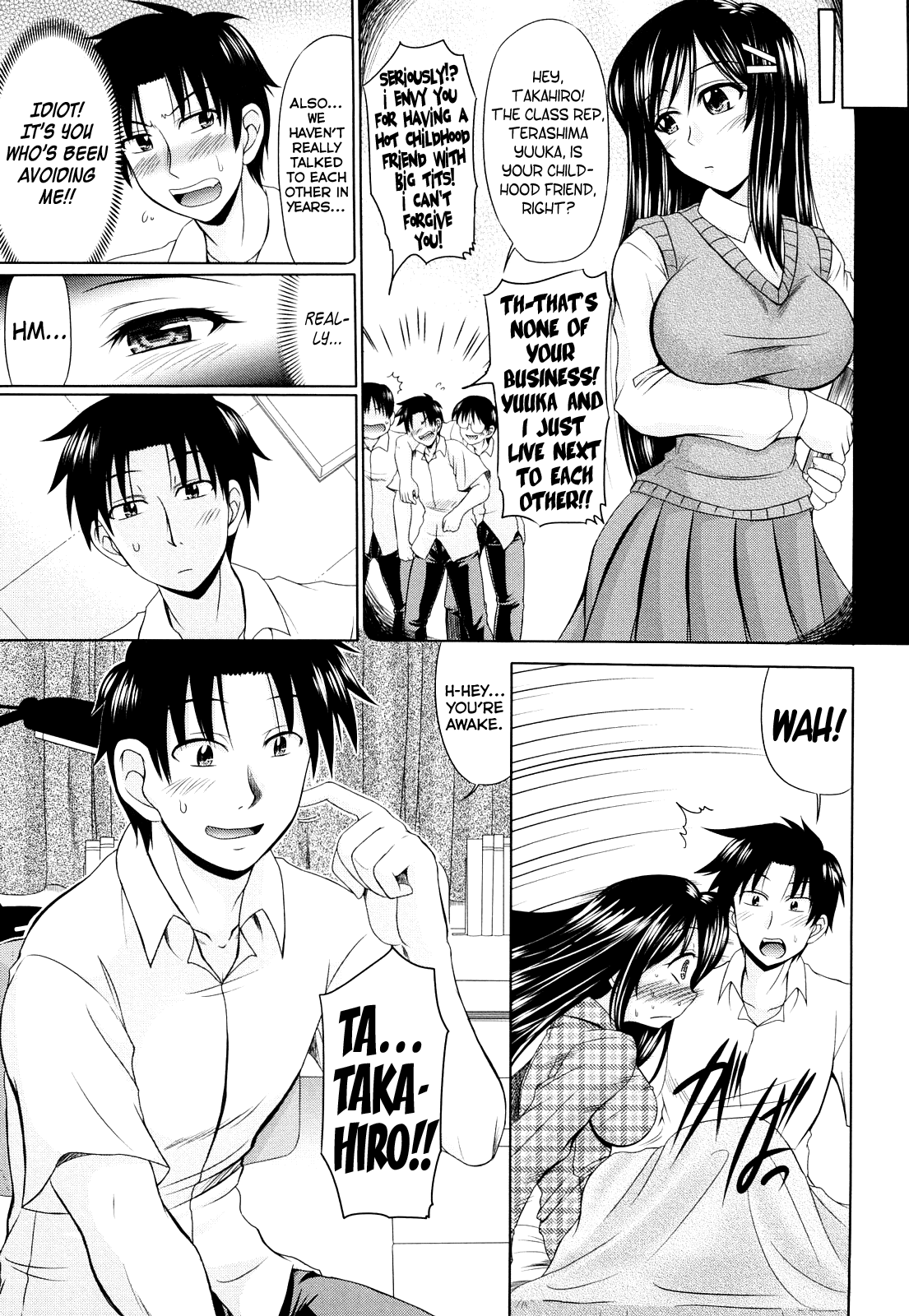 Nikuyoku Analyze page 129