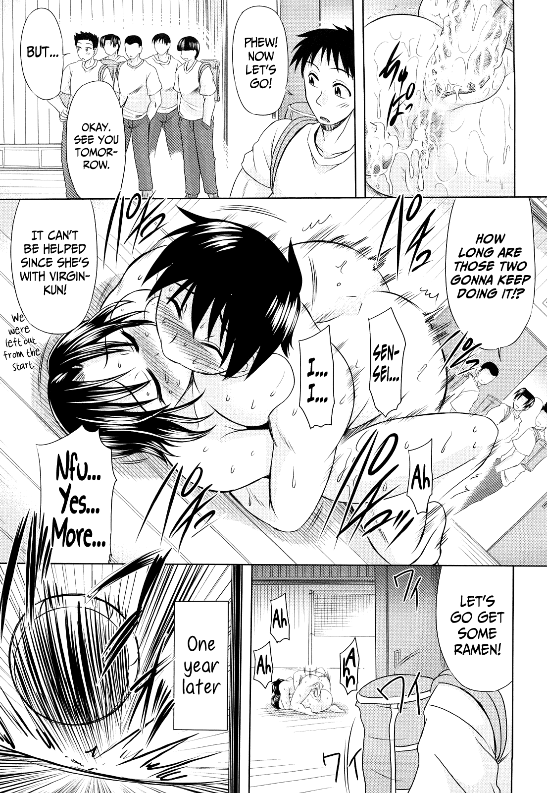 Nikuyoku Analyze page 187