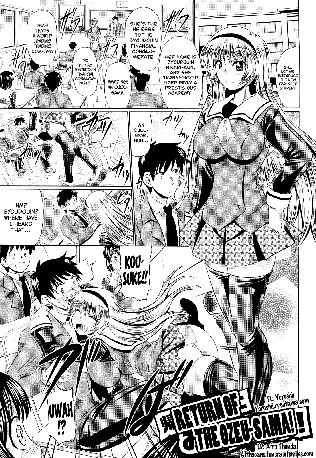 Nikuyoku Analyze page 189