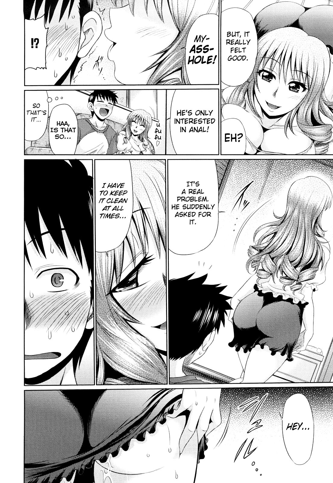 Nikuyoku Analyze page 68