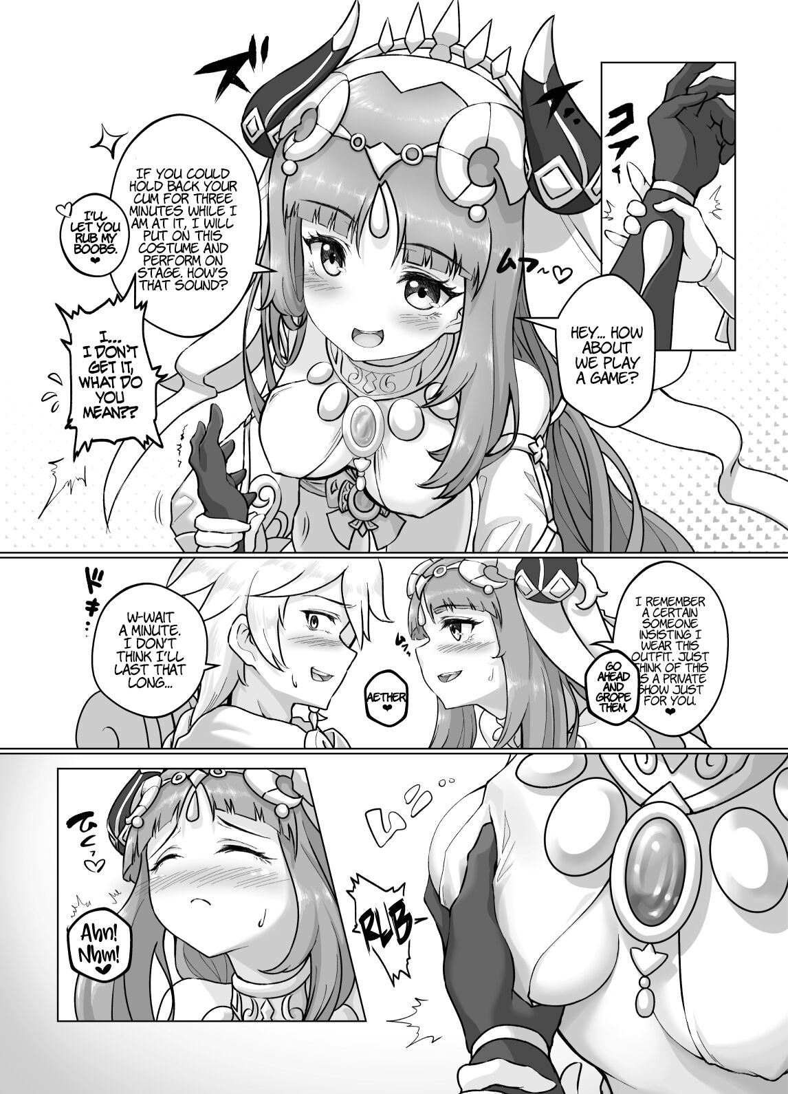 Nilou Bloom page 7