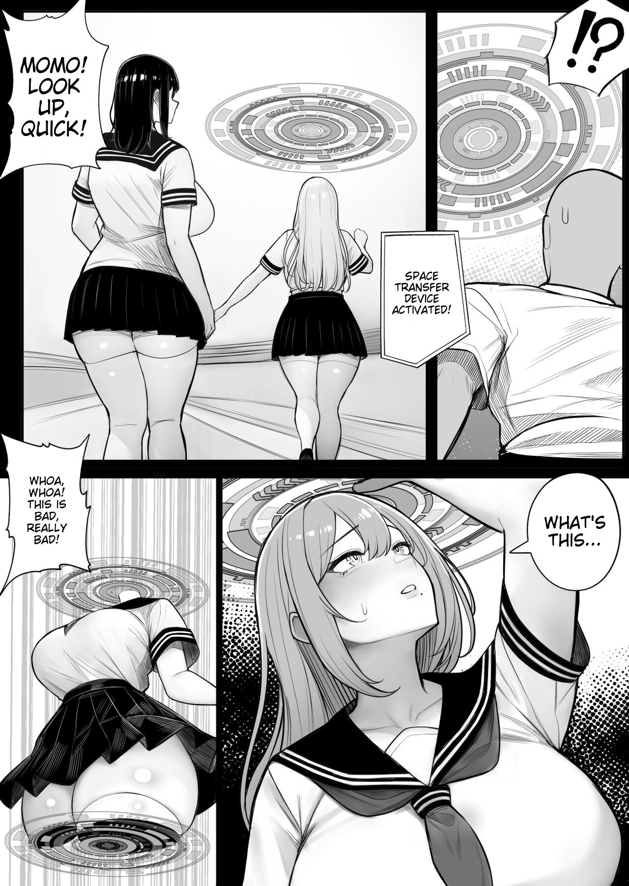 Ningen Copy Ki Kubrick 2 page 11