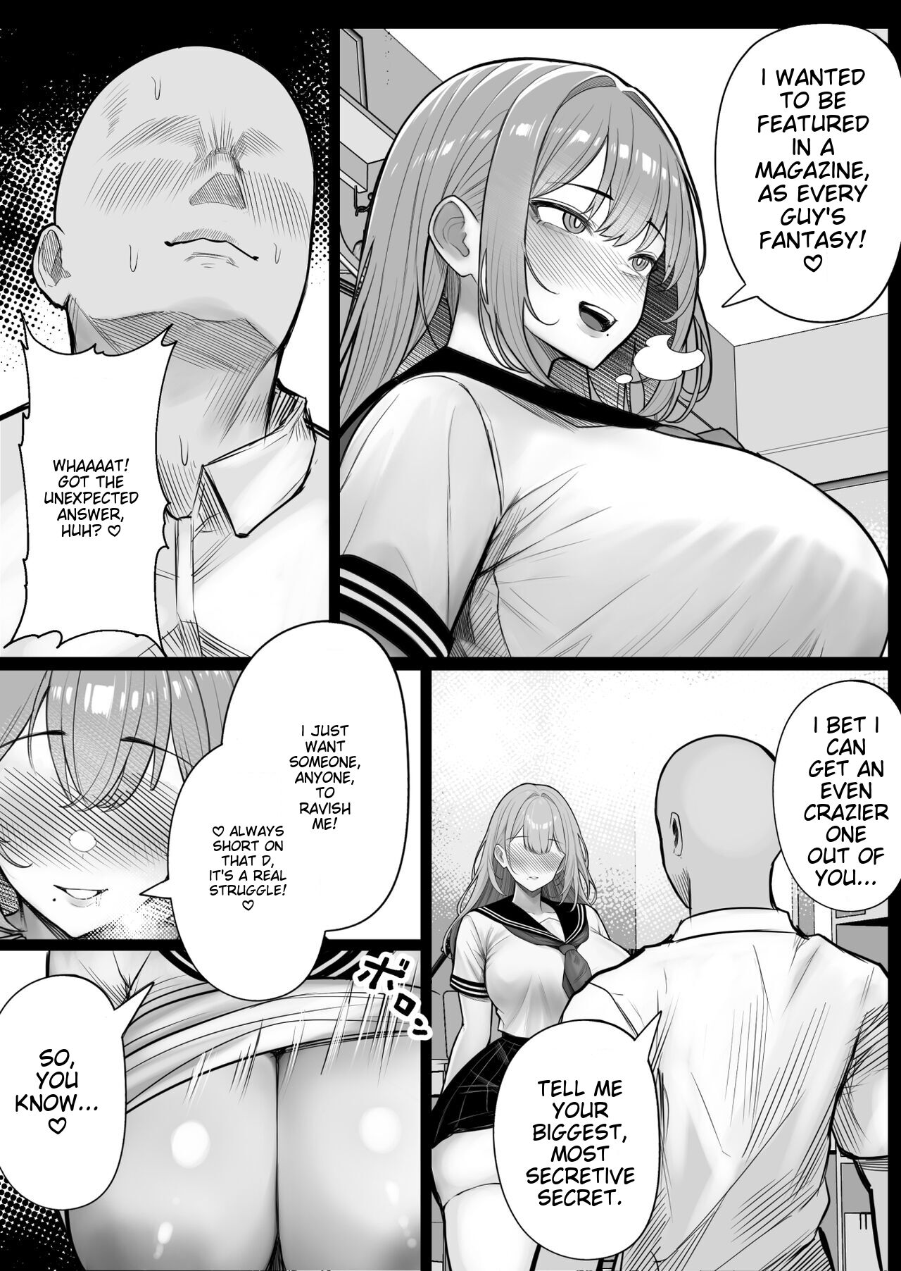 Ningen Copy Ki Kubrick 2 page 14