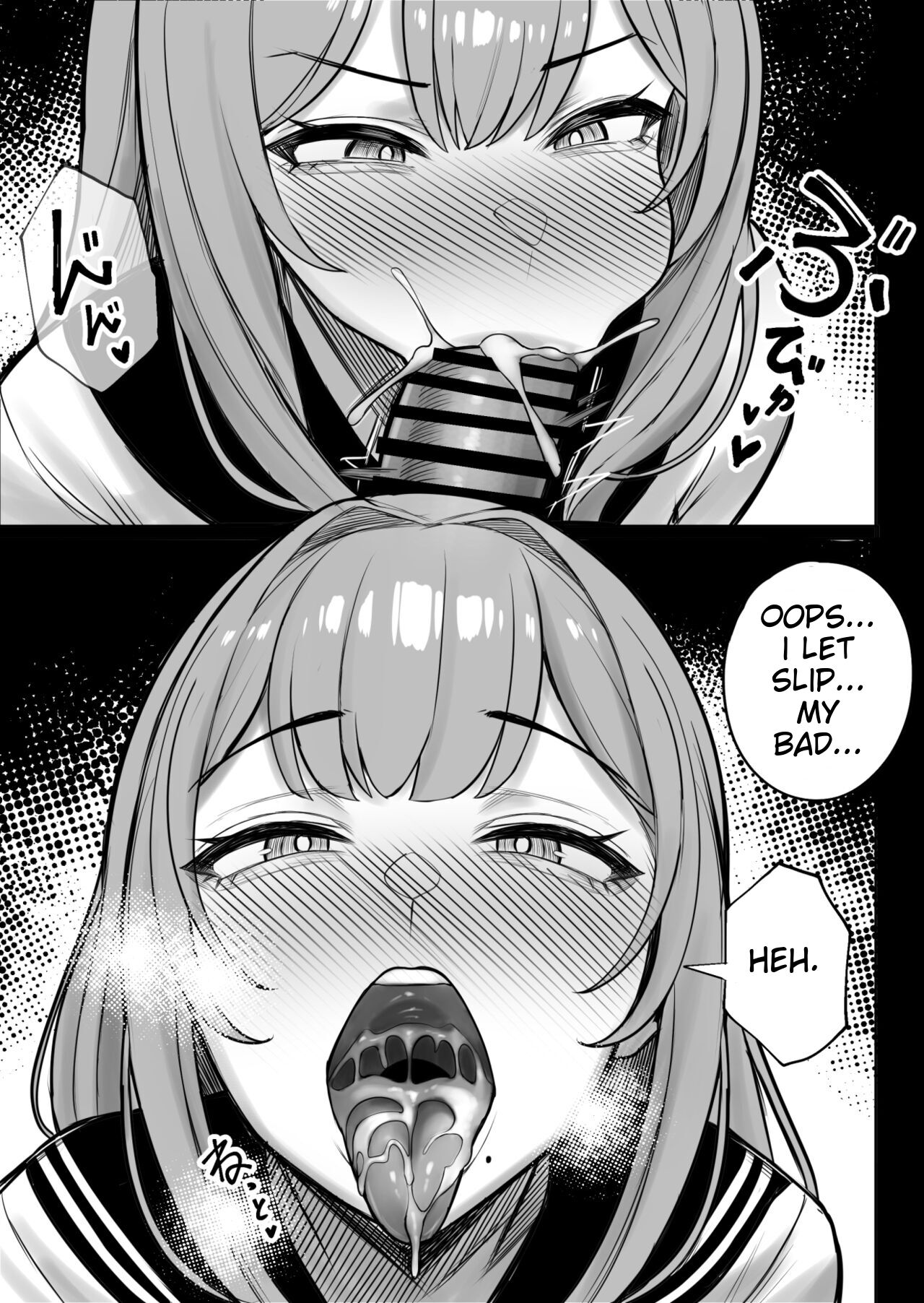 Ningen Copy Ki Kubrick 2 page 20