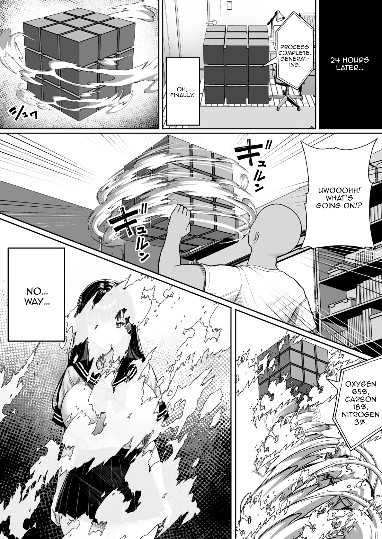 Ningen Copy Ki Kubrick page 8