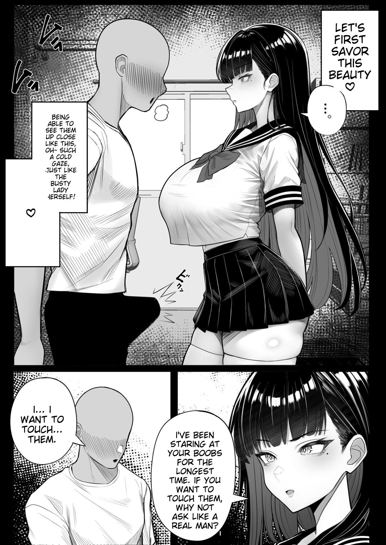 Ningen Copy Ki Kubrick page 10