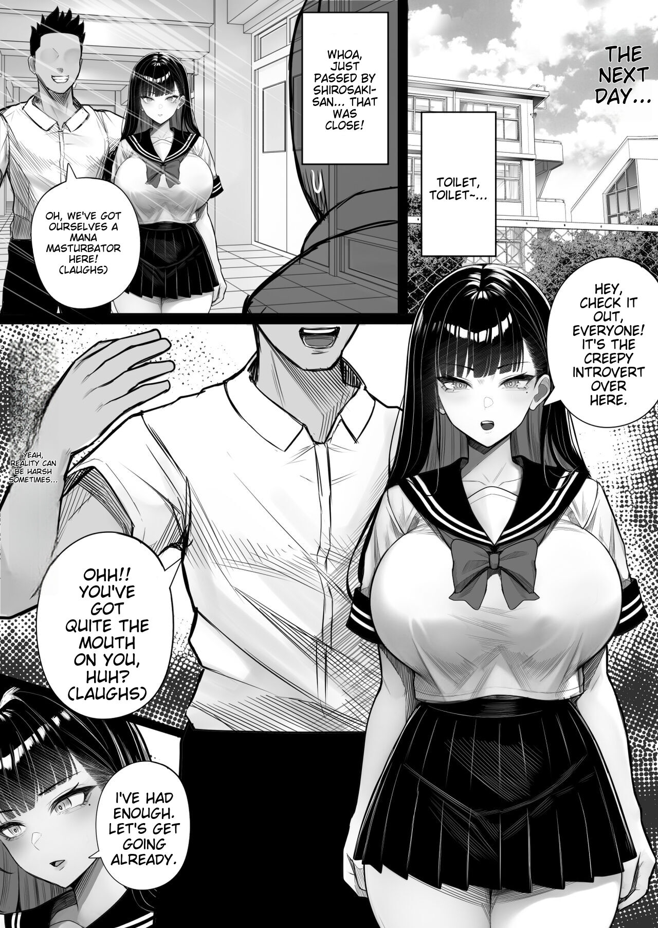 Ningen Copy Ki Kubrick page 18