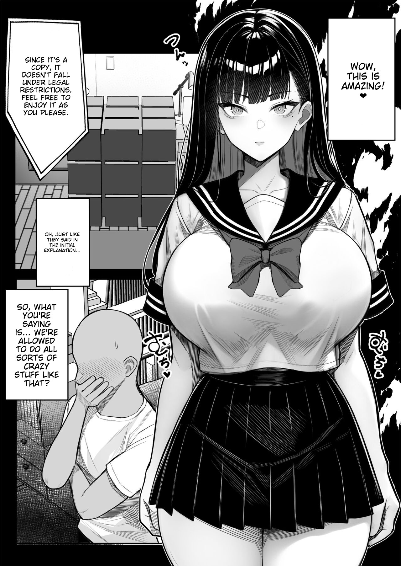 Ningen Copy Ki Kubrick page 9