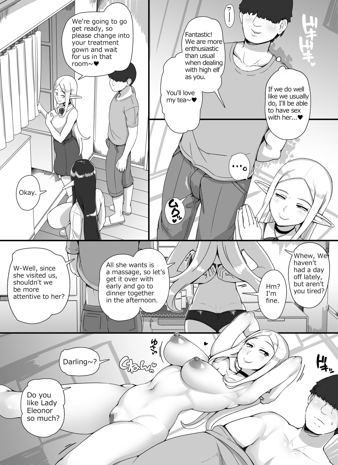 Ningen Danna Mochi Hitozuma Elf Muke Ninkatsu Salon e Youkoso page 26
