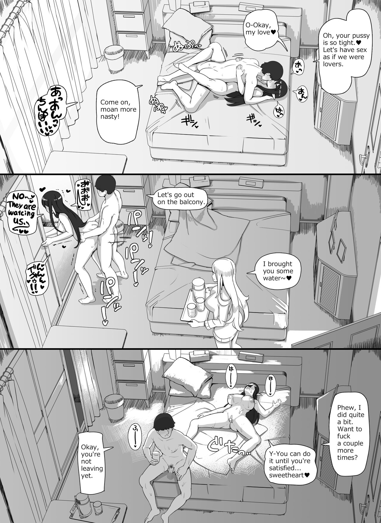 Ningen Danna Mochi Hitozuma Elf Muke Ninkatsu Salon e Youkoso page 37