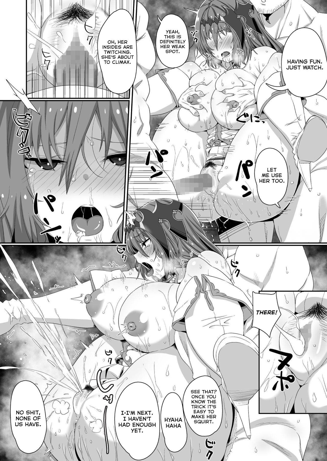 Ningen to no Itonami Kata page 22