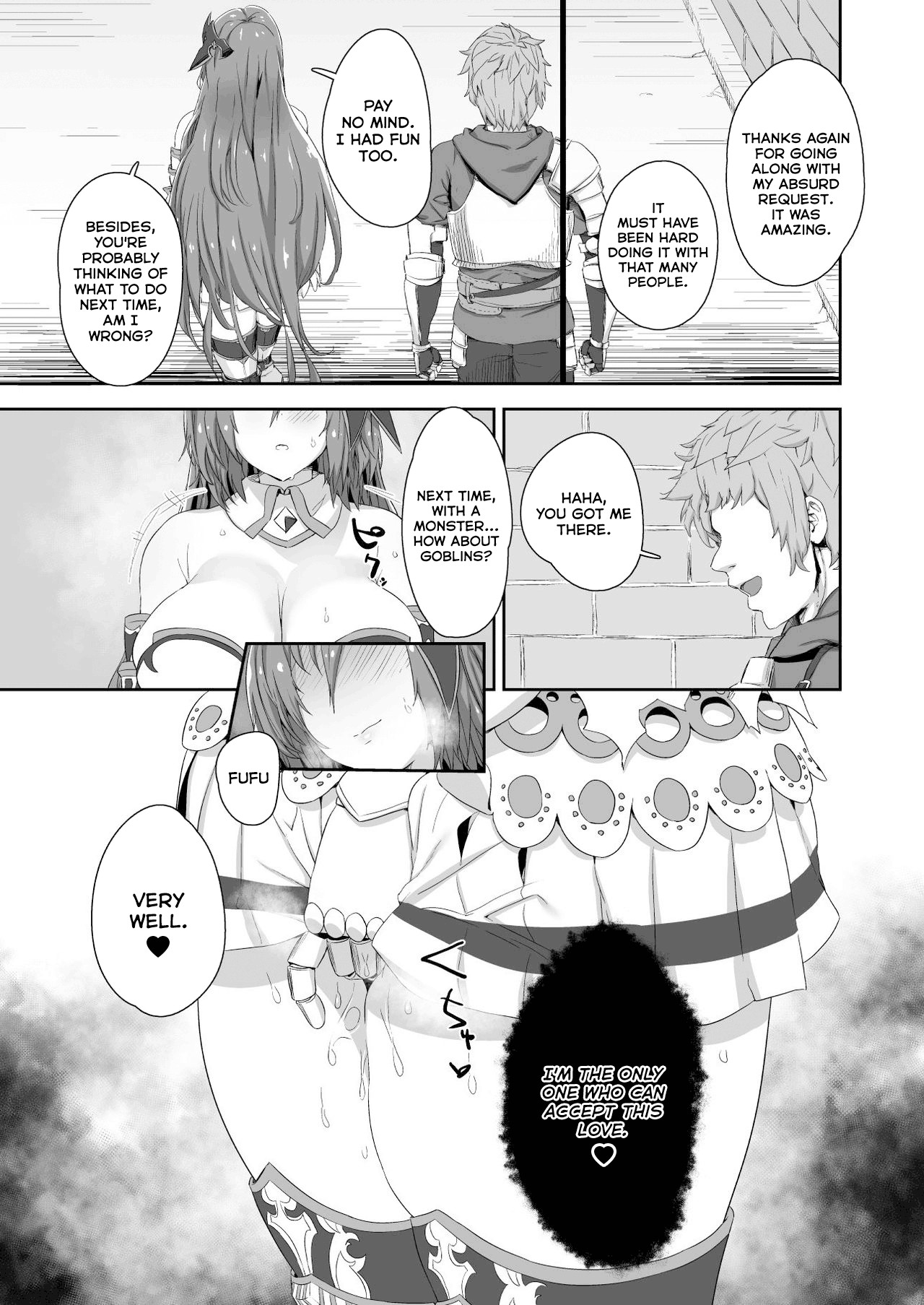 Ningen to no Itonami Kata page 27