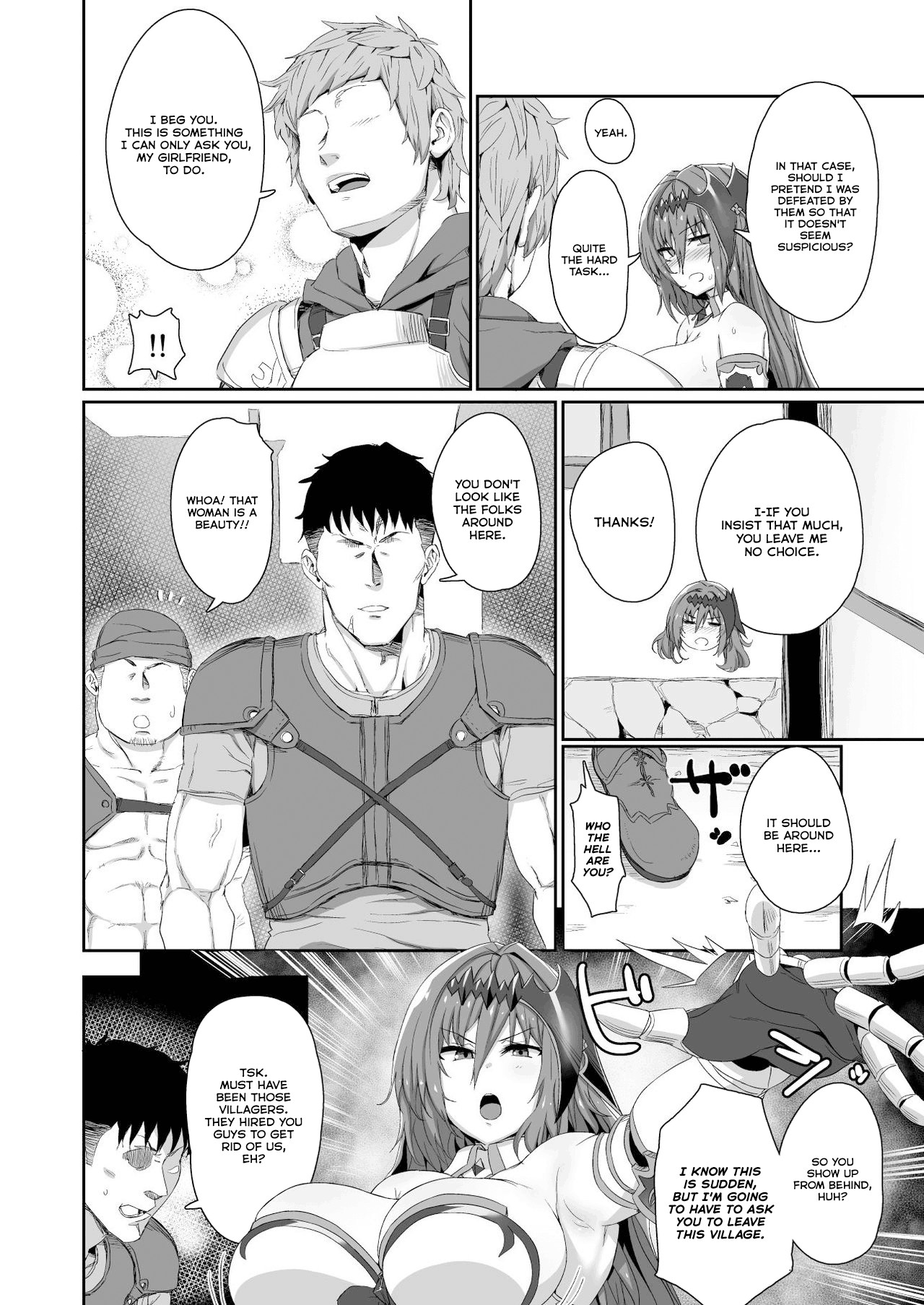 Ningen to no Itonami Kata page 6