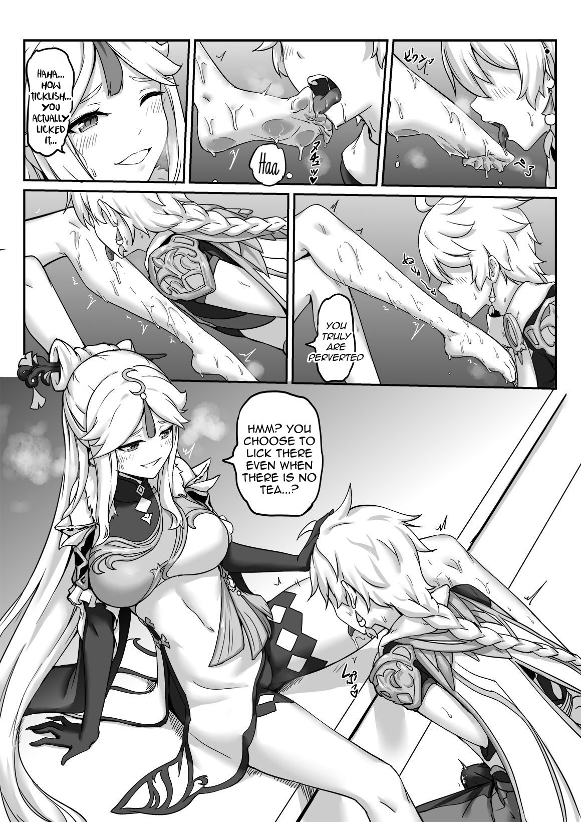 Ningguang page 9