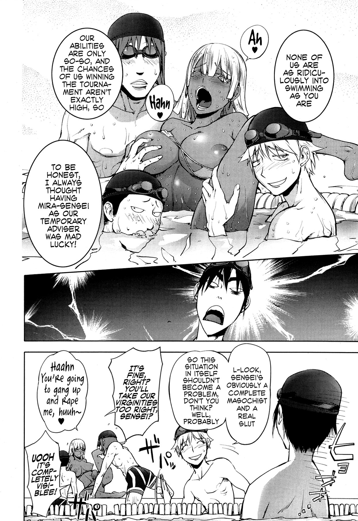 Ningyo ga Pet ni Natta Hi page 14