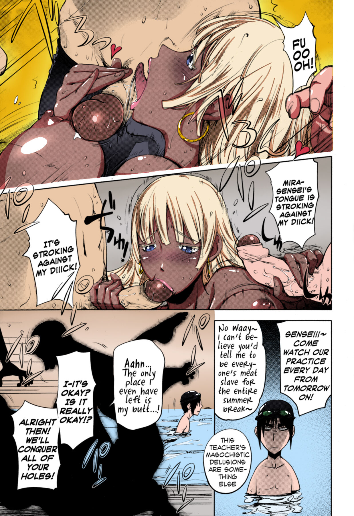 Ningyo ga Pet ni Natta Hi page 17