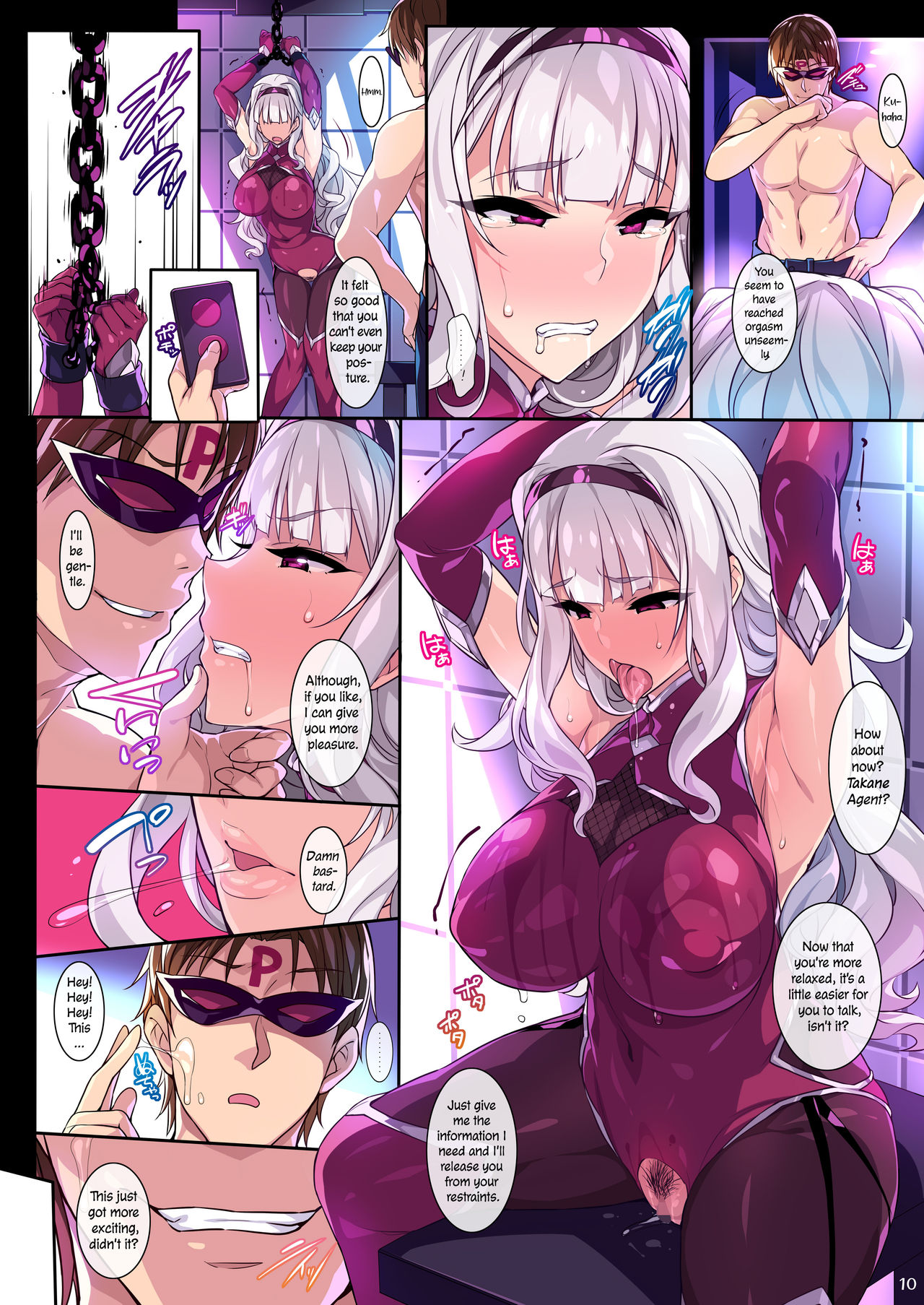 Ninja Agent Takane page 10