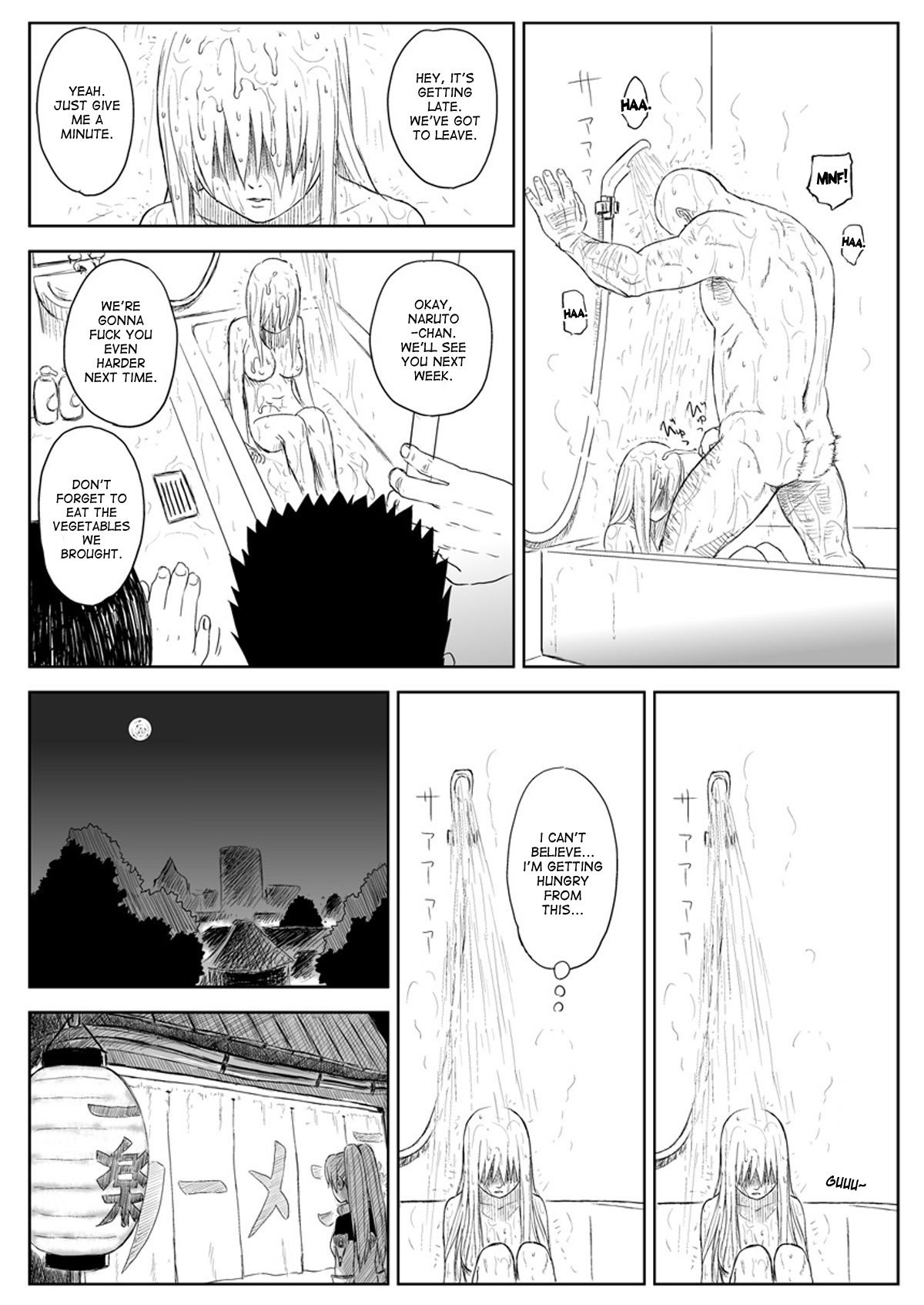 Ninja Dependence Vol. 7 page 22