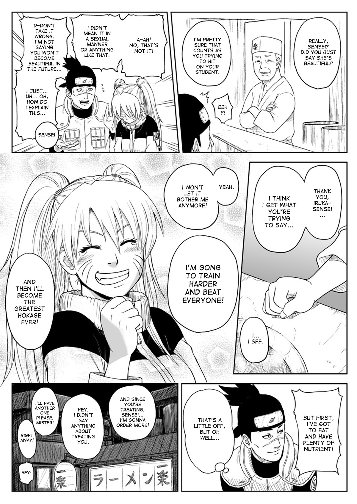 Ninja Dependence Vol. 7 page 25