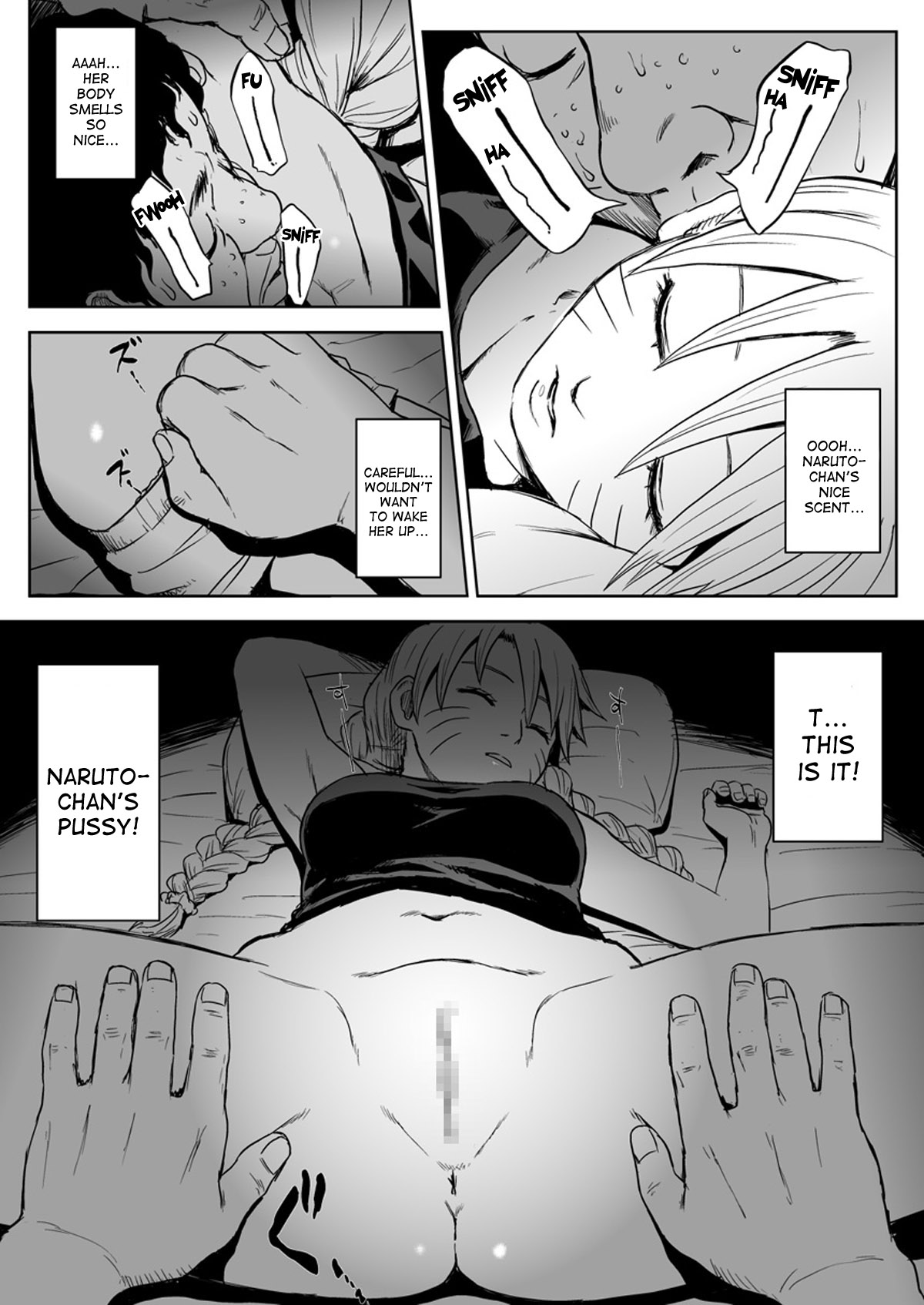 Ninja Dependence Vol. 7 page 27