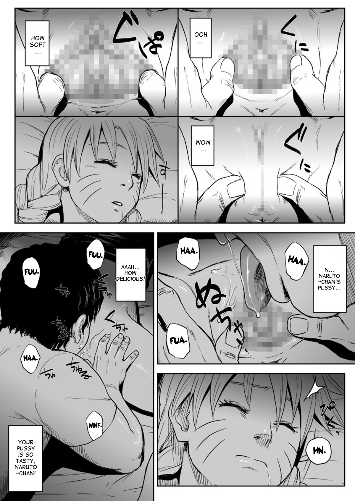 Ninja Dependence Vol. 7 page 28