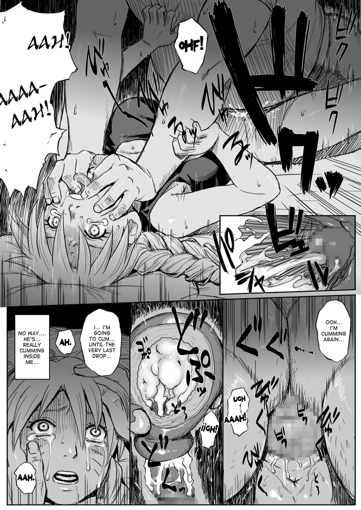 Ninja Dependence Vol. 7 page 32