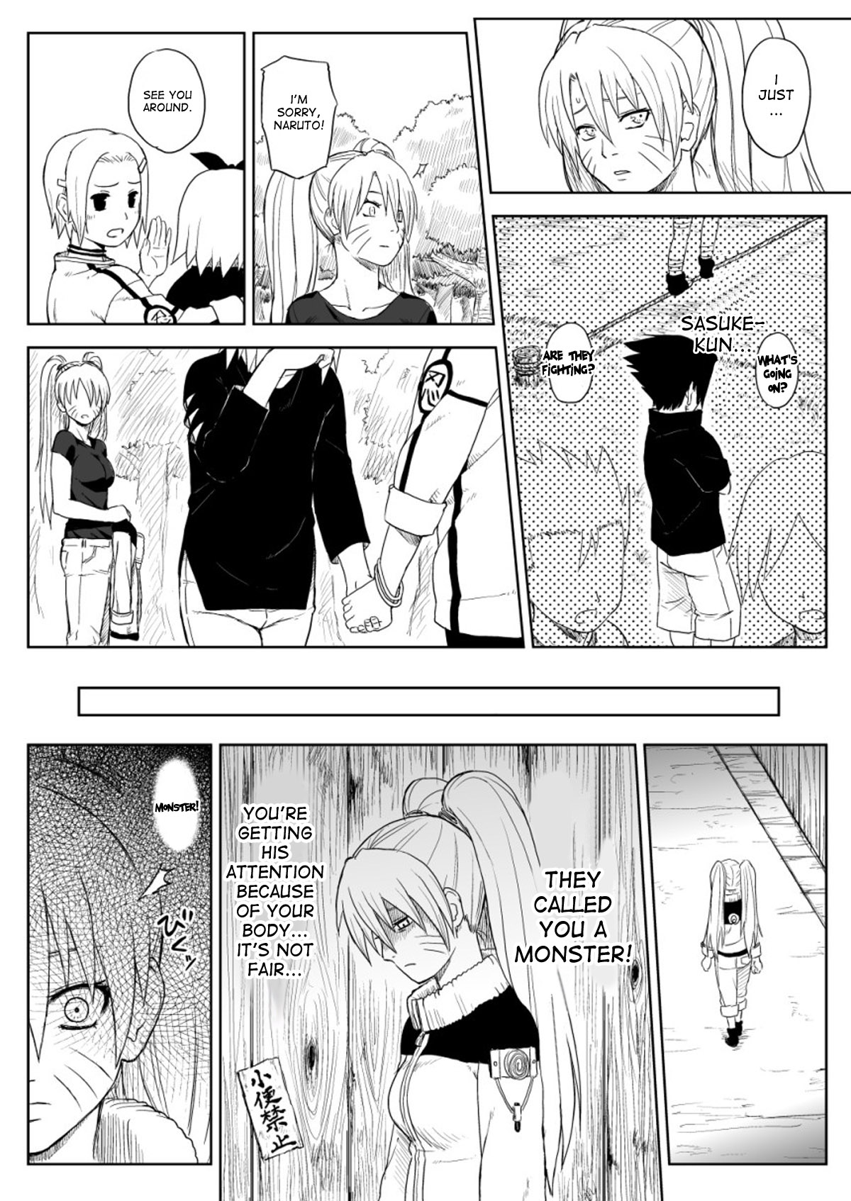 Ninja Dependence Vol. 7 page 5