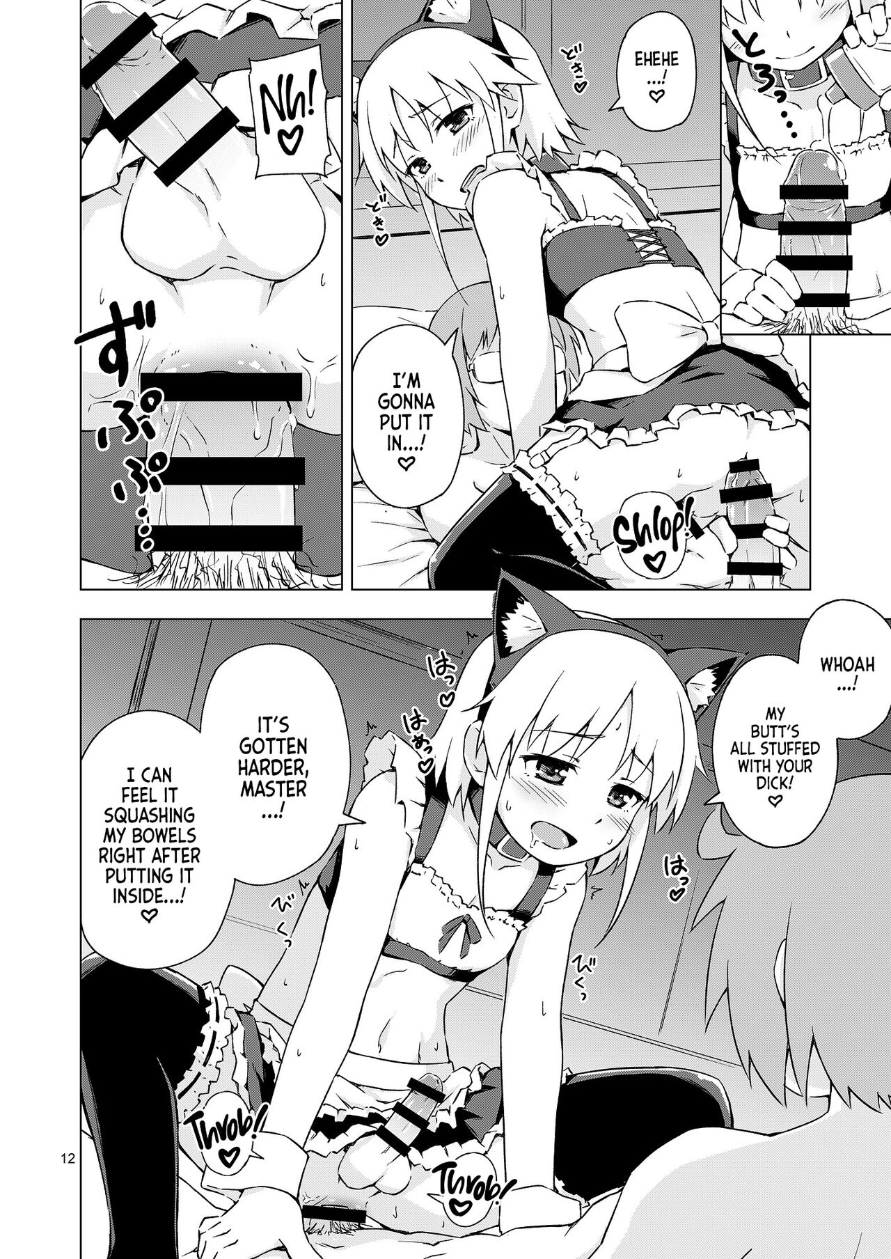 Ninja Impregnation Art: Infinite Crossdressing Nekomimi Breeding Technique! page 11