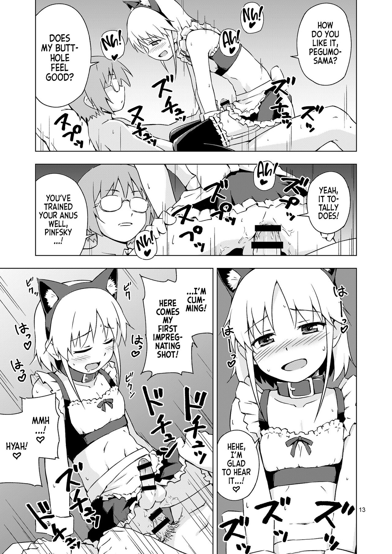 Ninja Impregnation Art: Infinite Crossdressing Nekomimi Breeding Technique! page 12