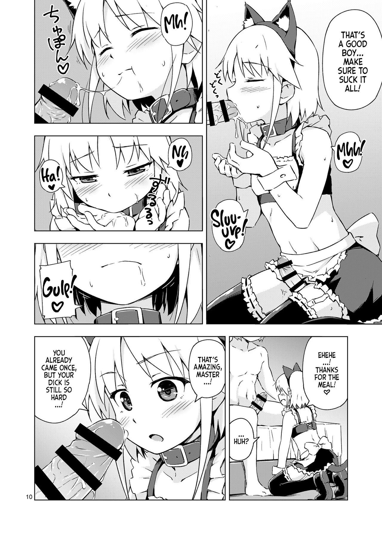 Ninja Impregnation Art: Infinite Crossdressing Nekomimi Breeding Technique! page 9